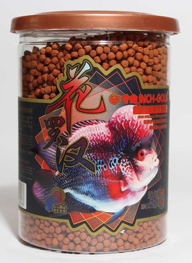 Inch Gold Flowerhorn Fish Food, 200 G - All Life Stages, Pellet - Image 1