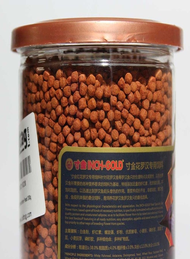Inch Gold Flowerhorn Fish Food, 200 G - All Life Stages, Pellet - Image 3