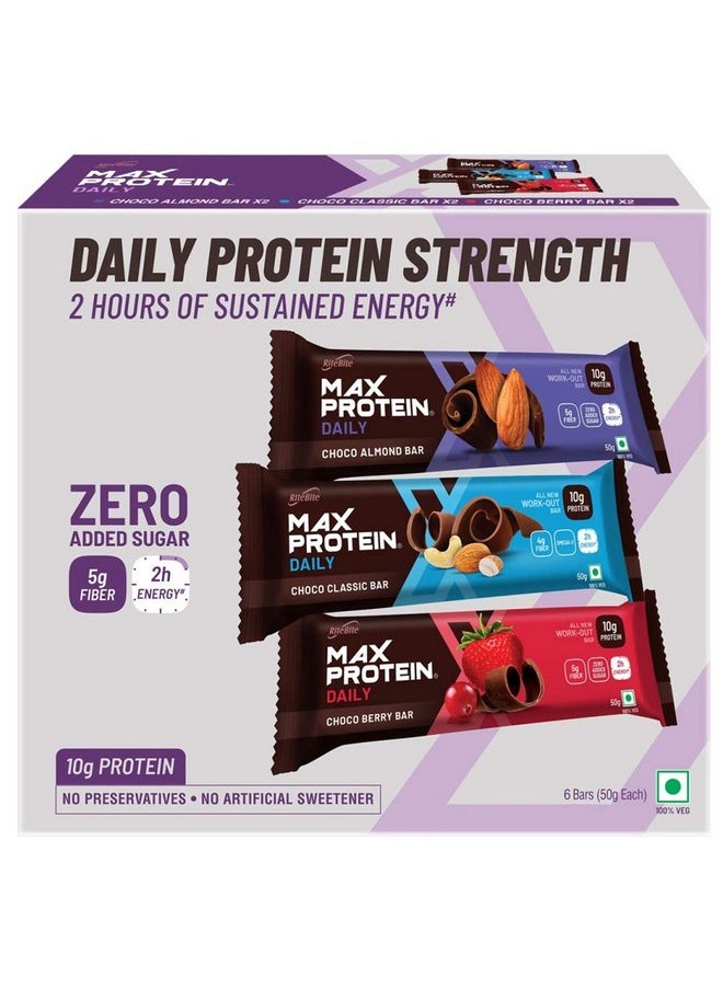 RiteBite Max Protein Daily Assorted Protein Bars With 10G Protein, 5G Fiber & 21 Vit. & Minerals | 0 Added Sugar, No Cholesterol & Trans Fat For Upto 2H Of Energy, Healthy Snack, 50G (Pack Of 6)  - Image 1
