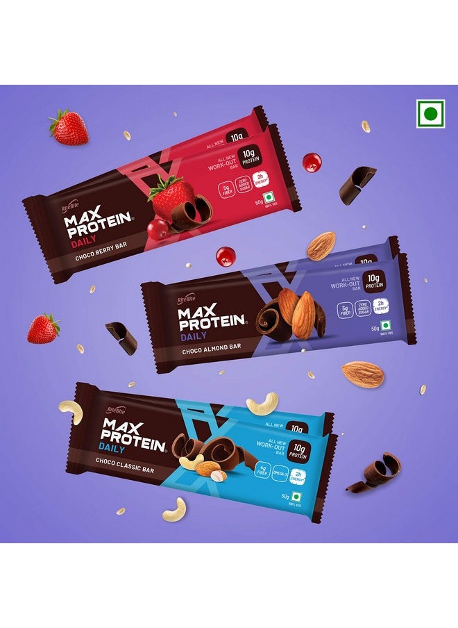 RiteBite Max Protein Daily Assorted Protein Bars With 10G Protein, 5G Fiber & 21 Vit. & Minerals | 0 Added Sugar, No Cholesterol & Trans Fat For Upto 2H Of Energy, Healthy Snack, 50G (Pack Of 6)  - Image 2
