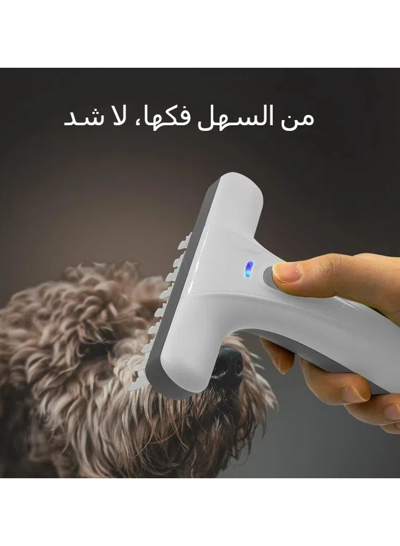 general Pet Comb Electric Knotting Comb Rotary Unknotting Long-haired Dog Hair Comb Cat Comb New Knotting Artifact - Image 1