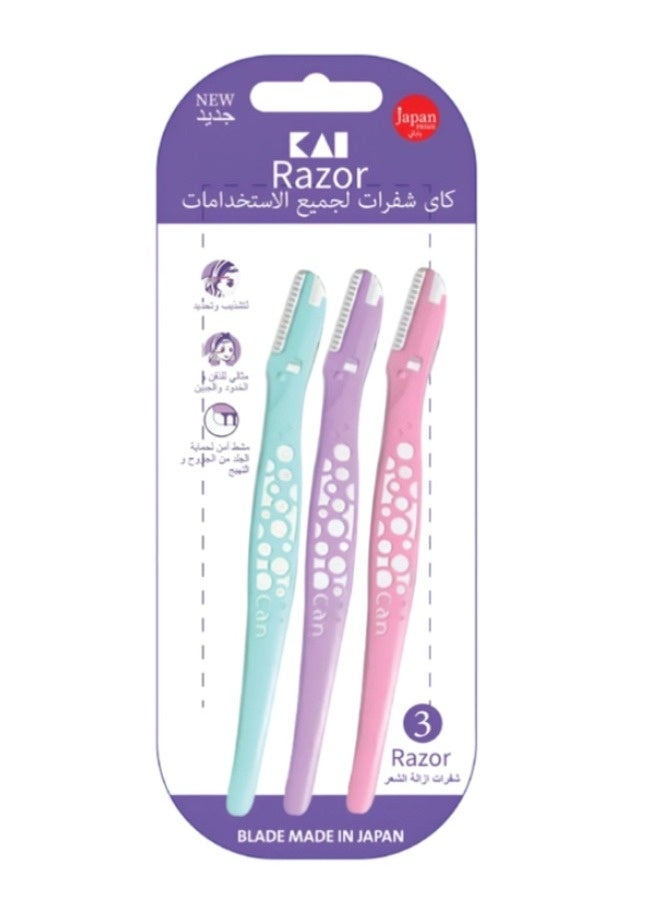 KAI Japanese all-purpose women's razors from K-3 blades - Image 1