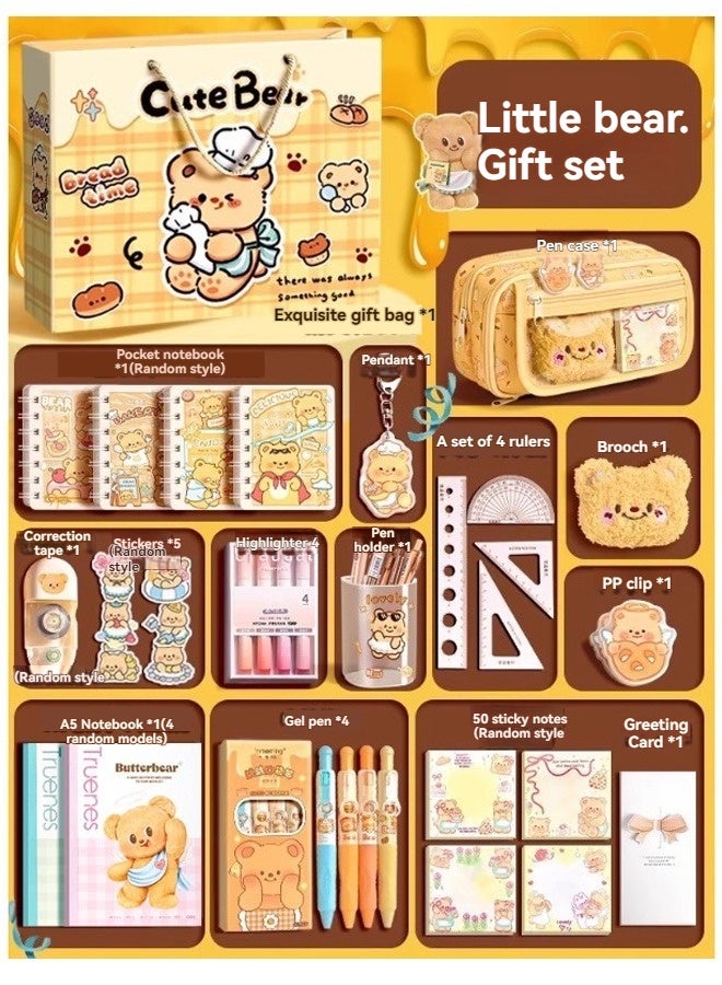 بيوينتي Capybara قلم قلم القلم مجموعة للفتيات المراهقات - لوازم مدرسية لطيفة مع المقصورات  حقيبة القرطاسية المغلقة  تتضمن أقلام هلام وشريط تصحيح وملصقات  العودة إلى لوازم المدرسة للفتيات - Image 1