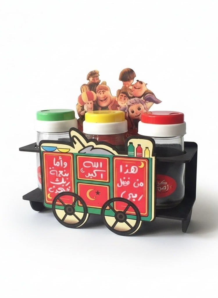 طقم بهارات و توابل رمضان مبارك على شكل عربية الفول - Image 1