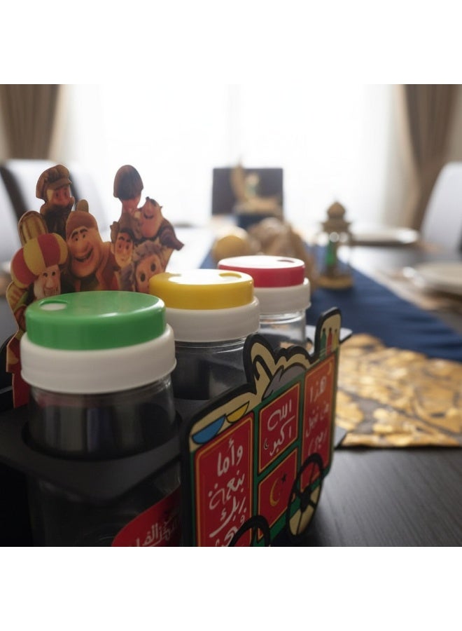 طقم بهارات و توابل رمضان مبارك على شكل عربية الفول - Image 5