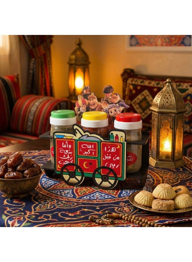 طقم بهارات و توابل رمضان مبارك على شكل عربية الفول - Image 4