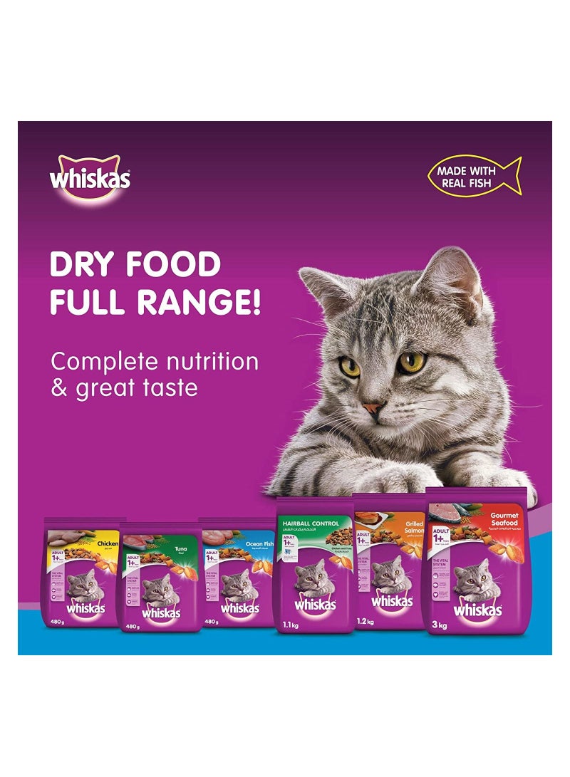 Whiskas طعام دجاج جاف من ويسكاس للقطط البالغة بعمر سنة فما فوق، ألياف طبيعية تحرك كرات الشعر بلطف عبر الجهاز الهضمي لقطتك. محضر بمكونات طبيعية، كيس 3 كجم - Image 2