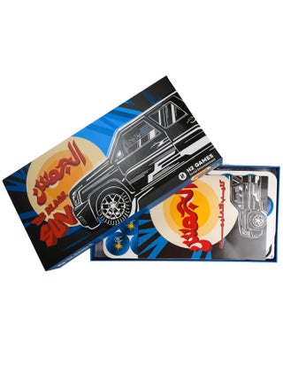 The Black SUV Game - pzsku/ZA7A74647055D69D01B2CZ/45/_/1711699205/46534f6f-10ba-4f60-96c1-cdc5ed305473