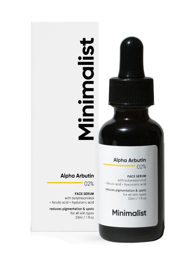 Minimalist Alpha Arbutin 2% for Dark Spots & Sun Tanning | Reduces Pigmentation, Blemishes, Dark Spots, PIH & Uneven Skin Tone 