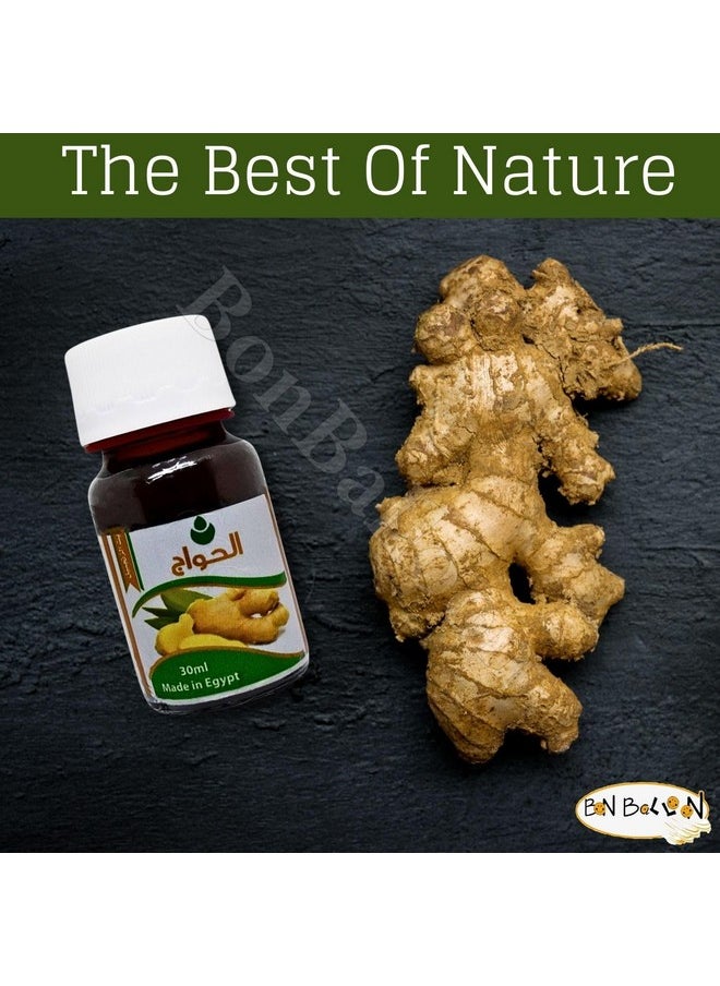 bonballoon bonballoon El Hawag Pure & Natural Ginger Oil Cold Pressed Elhawag For Skin & Hair Halal (1 Pack = 1 oz / 30 ml) زيت زنجبيل الحواج حلال  - Image 5