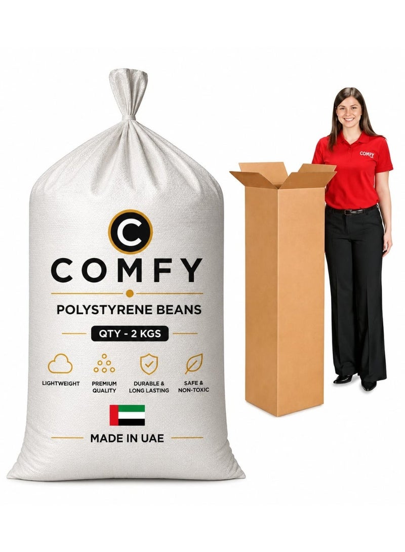 Comfy حبوب إعادة التعبئة المريحة فائقة النعومة لحشو أكياس الفول - Image 1