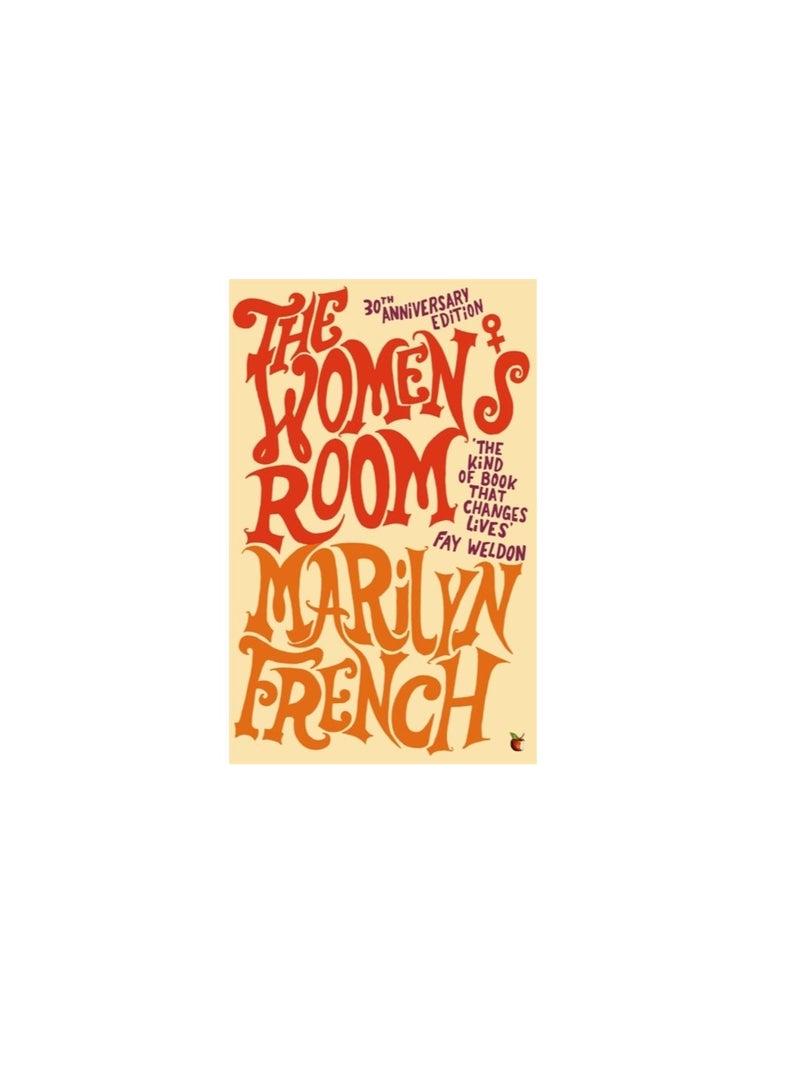 The Women's Room (ذا وومنز روم)