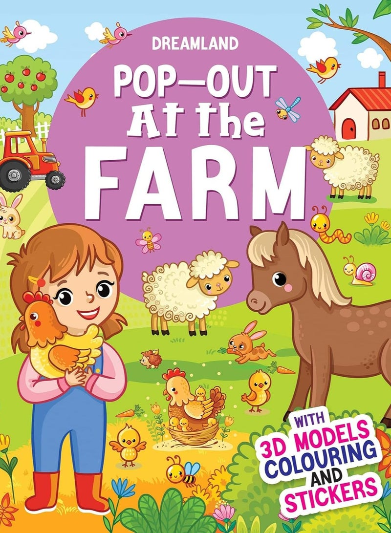 Pop- Out Books Pack- 5 Books - Image 2