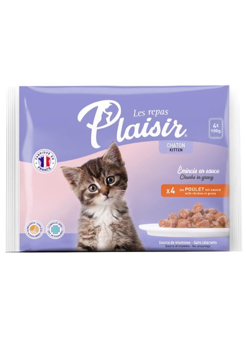 Cats Kitten Chunks in Gravy with Chicken 4 x 100g