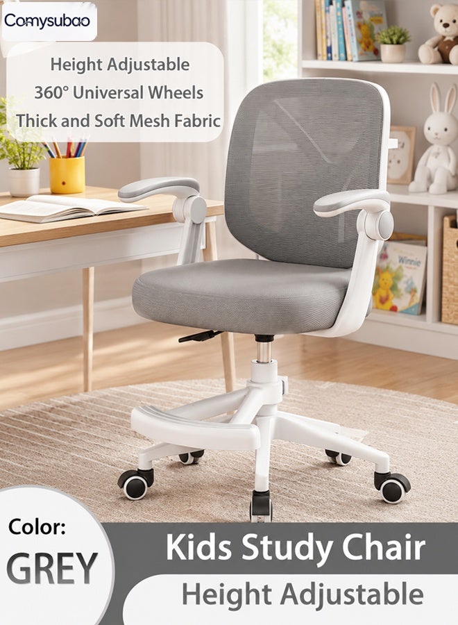 Ergonomic Kids Desk Chair, Height Adjustable Swivel Mesh Task Chair for Children, Study Computer Student Office Chair with Breathable Backrest, Suitable for Home School Classroom Use, Grey - Image 1
