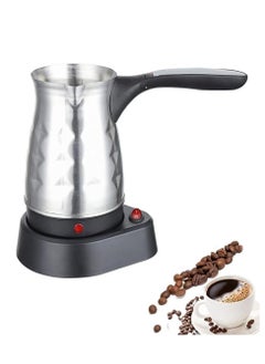 Disnie Electric Turkish Coffee Pot, Stainless Small Brewing Coffee Machine, Portable Mocha Latte Milk Espresso Coffee Maker Teapot Kettle 500ml Gives 5 cup of Coffee CEZVE Design Coffee Maker - pzsku/ZA7A9B5F89AB51F8DCF2EZ/45/_/1730810321/cd2e7ab5-78af-4baf-9a52-ce3cd1402300