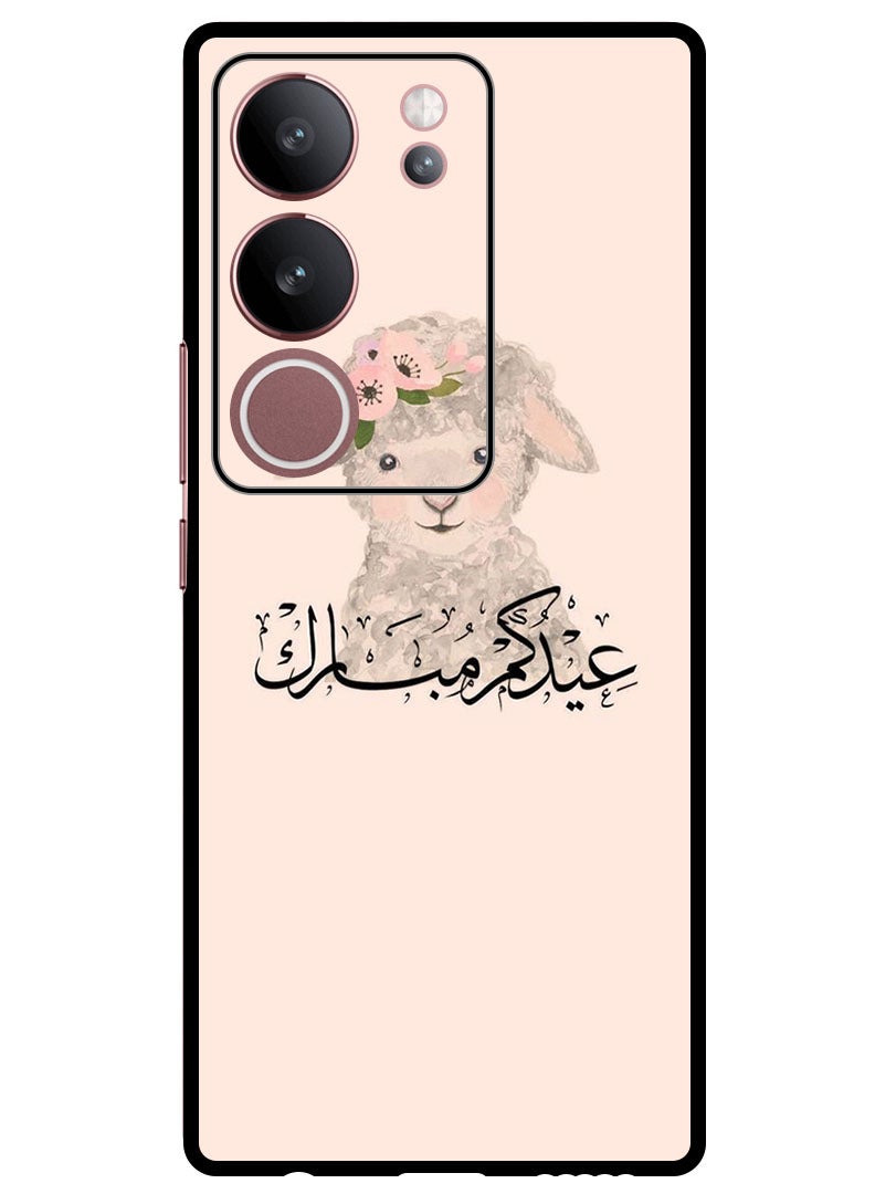 Theodor Protective Case Anti Scratch Shock Proof Bumper Cover For Vivo V29 - V29 Pro Arabic Quote 2 - Image 1