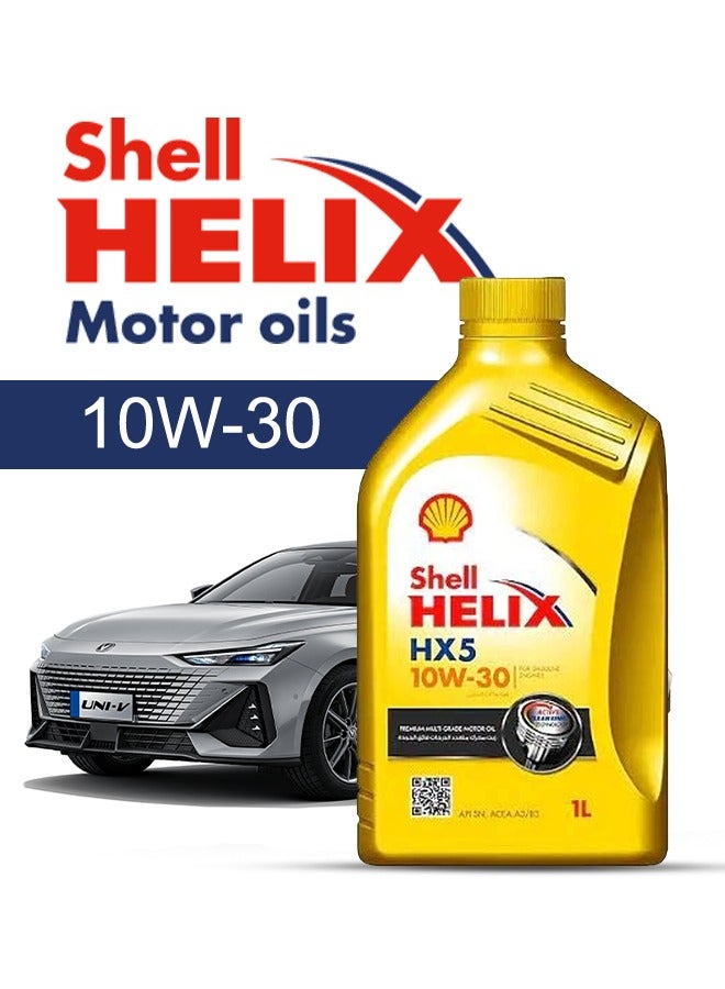 Engine Oil – For Changan UNI  2025 - 2020, 5 Liter, 10w30 Shell - With Engine Oil Filter, Mobile Car Oil Change Service