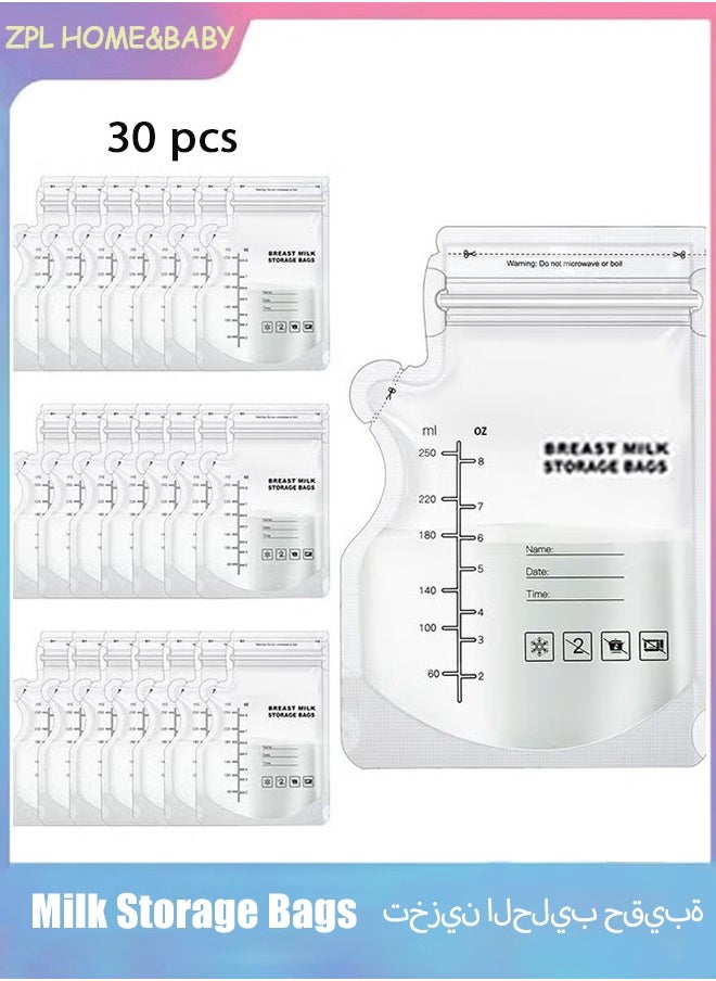 30 Pieces Disposable Milk Storage Bags With Pour Spout For Feeding No-Leak Milk Freezer Storage Pouches，250ml