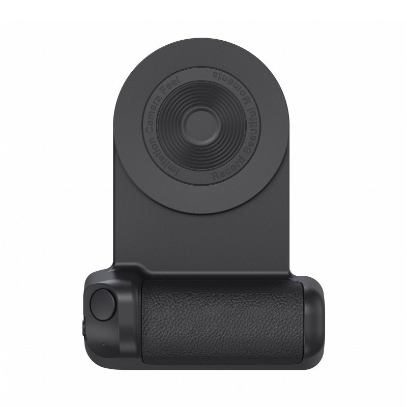 Magnetic Smartphone Holder: 10W Wireless Charging, Strong Suction, Matte Grip - Portable Photo Stabilizer for Travel Shooting & Daily Use - Image 1