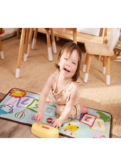 Fisher-Price Fisher Price - Music Mat - GMFP014  - Image 2