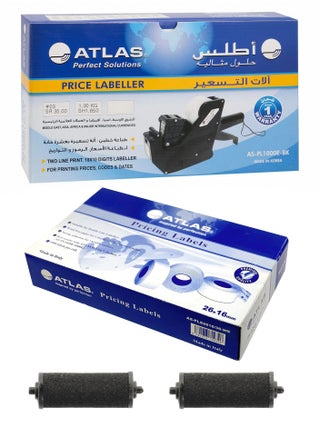 Double Line Price/Date Labeller With A Box of 36 Rolls And Two Ink Rolls - pzsku/ZA7AB3B91BE4B0D950FB7Z/45/1746202388/2a5121aa-c372-409a-b102-44d8cbc6a8e7