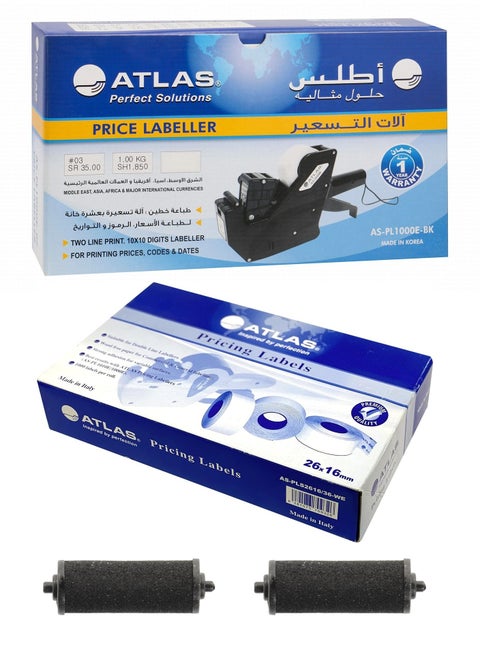 Double Line Price/Date Labeller With A Box of 36 Rolls And Two Ink Rolls