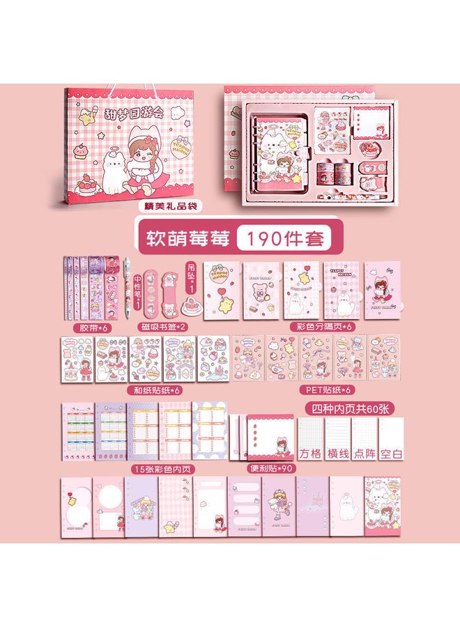 Bluejw Net Red Hand Ledger Suit Cute Girl Diary Walking Stick Material Tool Material Tape Sticker Gift Box To Zhe - Image 1