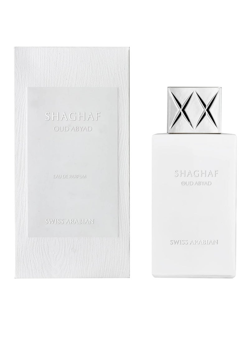 SWISS ARABIAN - Shaghaf White Oud Perfume - Unisex - 75 Ml - Eau De Parfum - Image 1