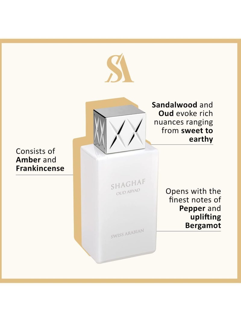 SWISS ARABIAN - Shaghaf White Oud Perfume - Unisex - 75 Ml - Eau De Parfum - Image 1