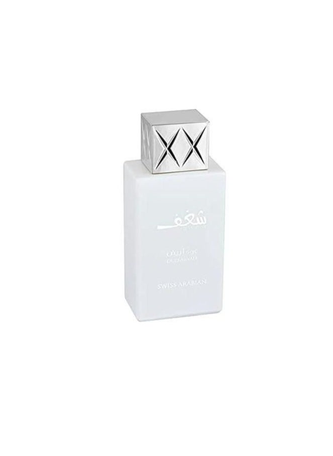 SWISS ARABIAN - Shaghaf White Oud Perfume - Unisex - 75 Ml - Eau De Parfum - Image 1