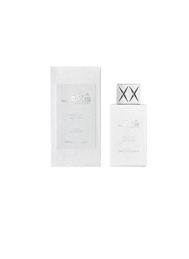 SWISS ARABIAN - Shaghaf White Oud Perfume - Unisex - 75 Ml - Eau De Parfum - Image 1