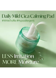 d'alba Piedmont d'alba Piedmont Daily Mild Cica Calming Pad, Calming and Soothing Pads, Gentle Exfoliation  - Image 2
