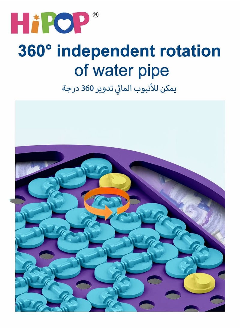 هيبوب لعبة لوحة تعليمية ، لعبة خط تفكير ، تدريب على التفكير المنطقي ، ألعاب تعليمية تنافسية  - Image 3