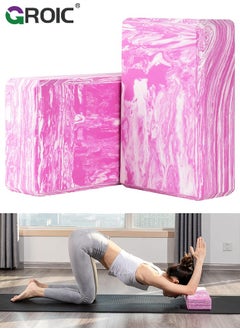 GROIC 2 Pack Yoga Blocks,High Density EVA Foam Blocks for Yoga, Pilates, Meditation , Aid Balance, Support and Deepen Poses,Body Stretching Foam Blocks,Yoga Brick Foam Blocks  - Image 1