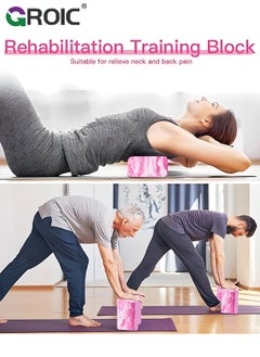 GROIC 2 Pack Yoga Blocks,High Density EVA Foam Blocks for Yoga, Pilates, Meditation , Aid Balance, Support and Deepen Poses,Body Stretching Foam Blocks,Yoga Brick Foam Blocks  - Image 4