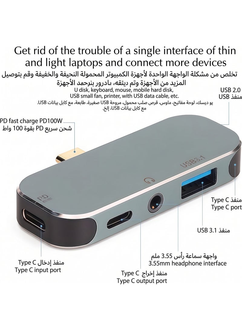Flossie 5 in 1 Mini HUB Type C Hub Hot Swappable 10Gbps 100W Type c Expansion Dock Type C to PD+Type C+AUX+USB3.1+AUX+USB2.0 Hub for Win for Android for OS X - Image 2