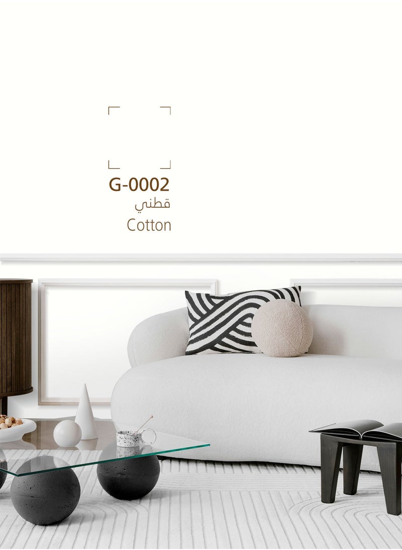 دهانات الجزيرة - جرين دهان جدران داخلية مطفي (اللون : قطني) 3لتر - Image 1