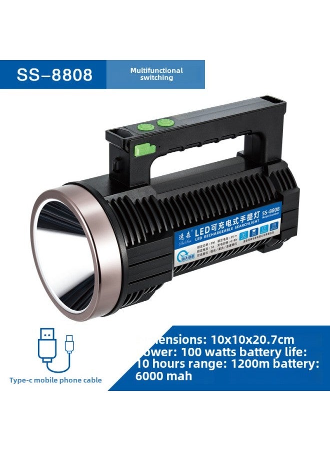 Strong Light Led High Power Portable Searchlight Patrol Special Forces Fire Outdoor Flood Control Camping Long-range High Brightness-Color:8808 Lithium Battery (1200 M 10 Hours)  - Image 1