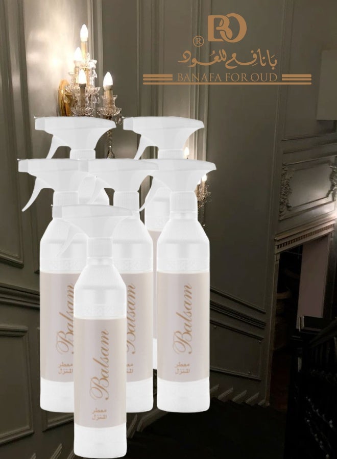 بانافع 6 قطع معطر جو بلسم بيج - Image 1