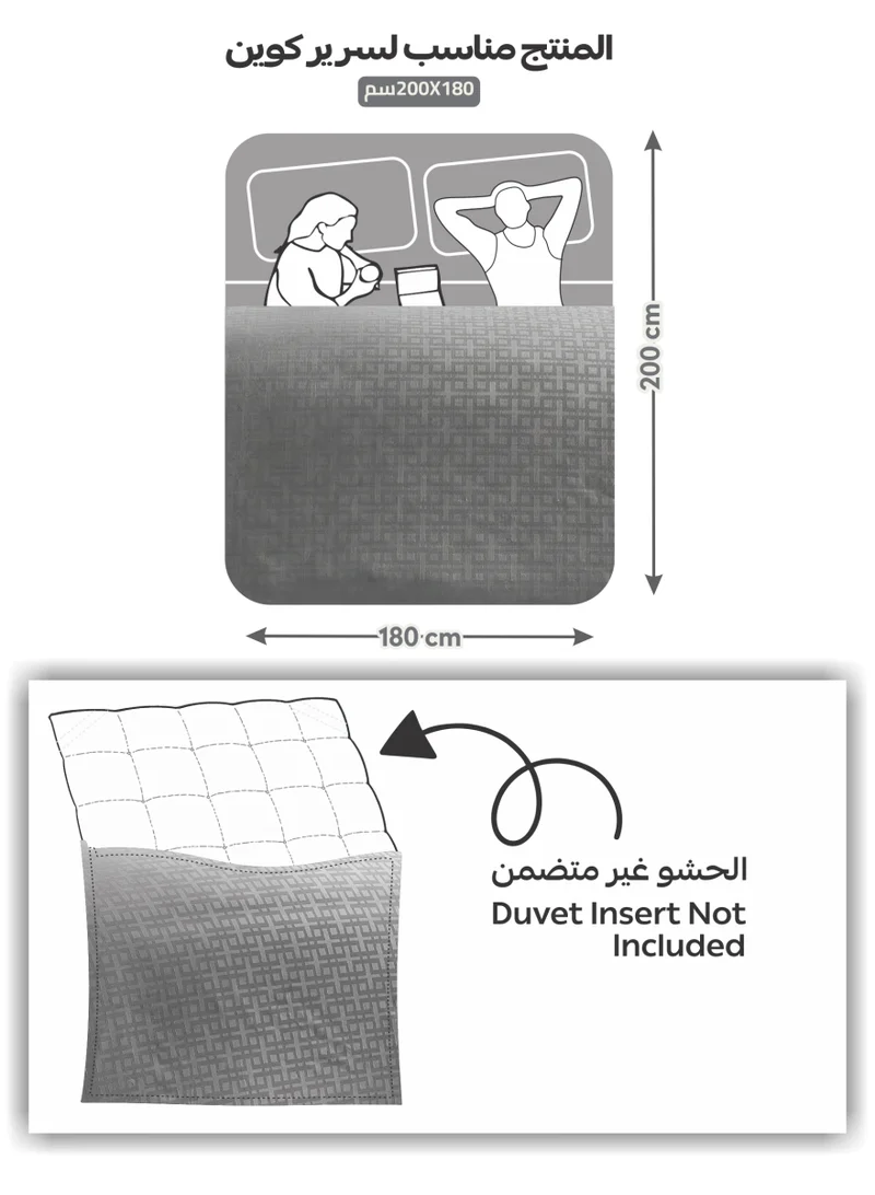 Donetella 180 X 200 Cm Geometric Duvet Set, Queen Size Fits 180x200 cm - 4-Pcs Bed Set, Brushed Microfiber Fabric - 1 Duvet Cover, 1 Fitted Sheet, 1 Pillow Shams, 1 Pillowcases (Filler Not Included)  | Best Price UAE