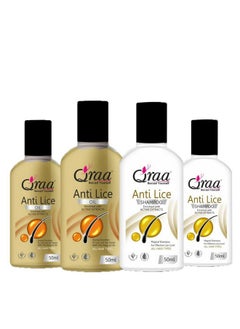 Qraa Qraa Anti Lice Oil with Shampoo (New Pack of 4 x 50ml)|Made with Neem, Reetha & Shikakai |Trusted by Mothers | Safe for Babies, Children, Men & Women  - Image 1