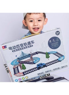 Generic Dinosaur Track Electric Toy Car Set for Kids Electric variable rail car 899-1 