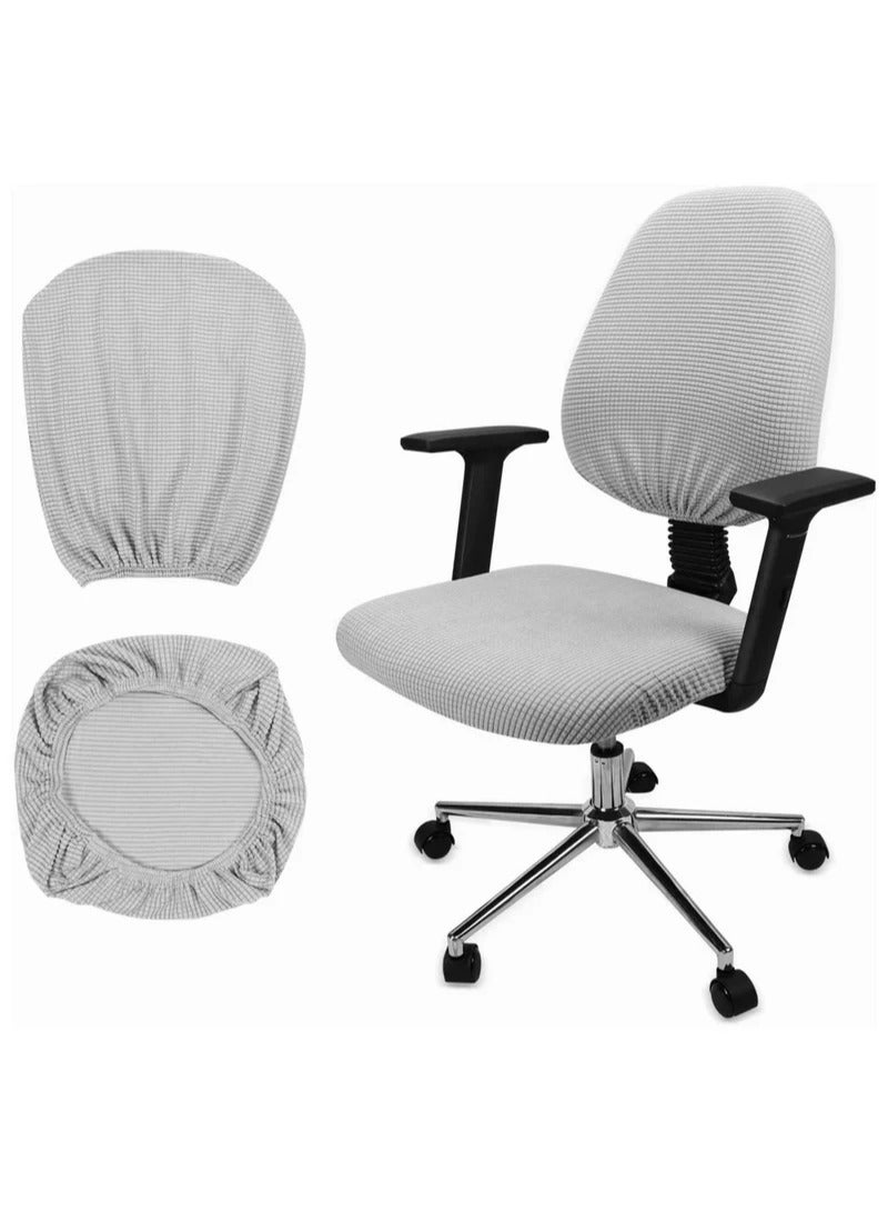 MIXDE Office Chair Cover, 1Pair Stretch Jacquard Office Computer Chair Seat Covers, Removable Washable Anti-dust Desk Chair Seat Cushion Protectors for Office Computer Chairs (Not chair Include) (Gray)  - Image 1