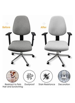 MIXDE Office Chair Cover, 1Pair Stretch Jacquard Office Computer Chair Seat Covers, Removable Washable Anti-dust Desk Chair Seat Cushion Protectors for Office Computer Chairs (Not chair Include) (Gray)  - Image 3
