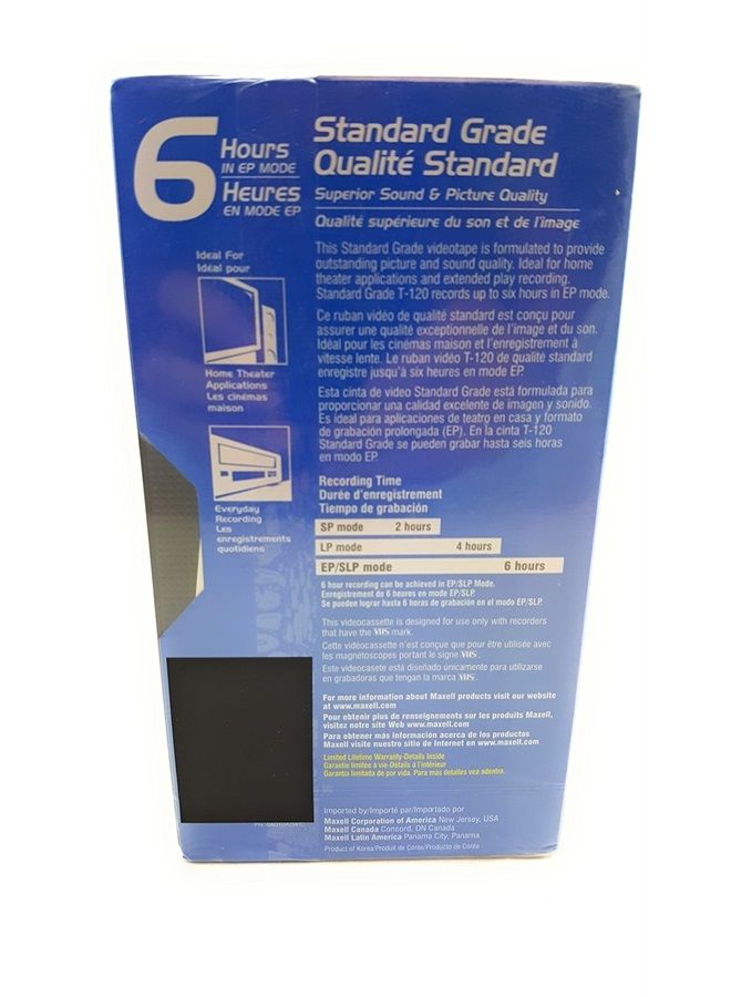Maxell STD T-120 VHS Standard Grade Videotape, 6 Pack - Image 3