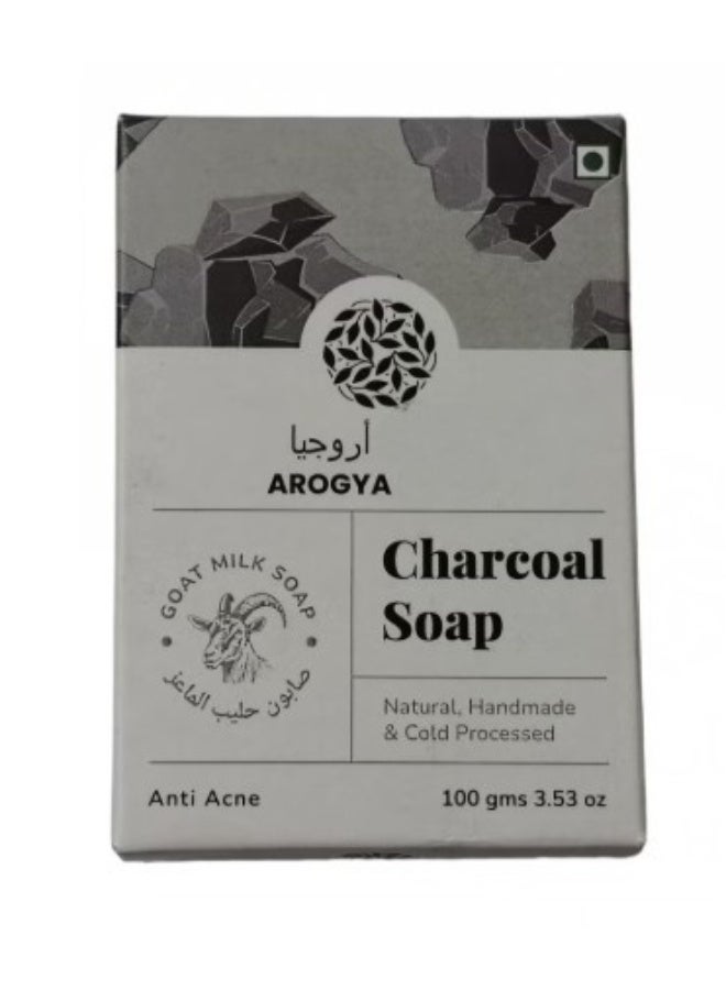 Arogya Activated Charcoal Soap 100g – Deep Cleansing Ayurvedic Bar for Detoxified, Clear & Oil-Free Skin - Image 1