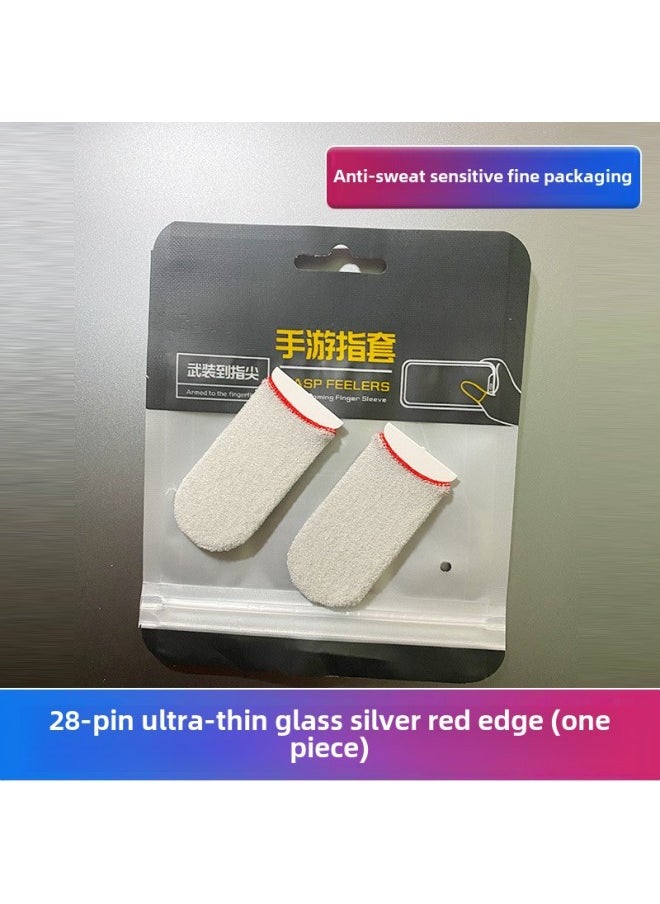 Generic Feizhi Game Finger Set Eating Chicken God Set Double Silver Cloth The Glory Of The King Peace Elite E-sports Finger Set-Product Color:28-pin Glass Silver Red Edge  - Image 1
