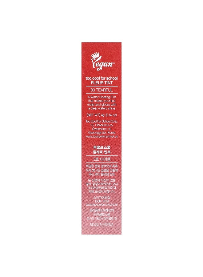 too cool for school Too Cool for School, Water Floating Pleur Tint, 03 Tearful, 0.14 oz (4 g)  - Image 3