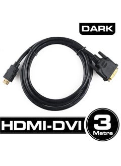 3m DVI to HDMI Bidirectional Video Connection Cable